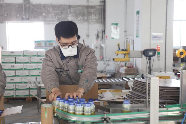 農(nóng)藥廠廢氣怎么處理？